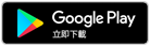 Play Store